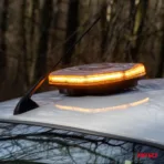 Amio - ΦΑΡΟΣ/ΣΤΡΟΜΠΟ ΜΠΑΡΑ R65 R10 12/24V 26W LED ΠΟΡΤΟΚΑΛΙ 10 ΧΡΗΣΕΩΝ ΜΕ ΜΑΓΝΗΤΙΚΗ ΒΑΣΗ 326x186x63mm - 1 ΤΕΜ. (04369/AM) - Image 3