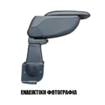 Cik - ΤΕΜΠΕΛΗΣ ΑΥΤΟΚΙΝΗΤΟΥ ΓΙΑ DACIA LOGAN MPV/PICK UP/VAN/SANDERO 06/05+  S2 με βάση - 1 τεμ. (AR.S2.DA.0202/CK) - Image 2