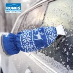 ΞΥΣΤΡΑ ΠΑΓΟΥ ΜΕ ΓΑΝΤΙ KUNGS ARCTIC-IS HANDIWORLD - Image 3