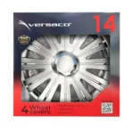 Amio - ΤΑΣΙΑ 14" HUBCAP RC ACTIVE ΑΣΗΜΙ - ΣΕΤ 4ΤΕΜ ΣΕ ΚΟΥΤΙ (4731/AM) - Image 2