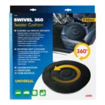 ΜΑΞΙΛΑΡΑΚΙ ΚΑΘΙΣΜΑΤΟΣ SWIVEL 360 ΜΟΙΡΩΝ TWISTER CUSHION 40cm -1ΤΕΜ - Image 3