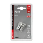 P21W 24/32V Ba15s 50lm 10xSMDx1CHIP LED CAN-BUS (ΦΟΥΝΤΟΥΚΙ) ΚΟΚΚΙΝΟ ΔΙΑΘΛΑΣΗΣ BLISTER​ LAMPA - 1 TEM. - Image 2
