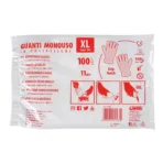 ΓΑΝΤΙΑ ΜΙΑΣ ΧΡΗΣΗΣ JOLLY (XL)  ΣΕ ΣΑΚΟΥΛΑ 100ΤΕΜ. - Image 2