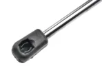 ΑΜΟΡΤΙΣΕΡ ΠΟΡΤ ΜΠΑΓΚΑΖ ΓΙΑ AUDI A8 SD 1994>2002 530mm/245N orig.4D0823359F - Image 2