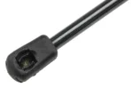 ΑΜΟΡΤΙΣΕΡ ΠΟΡΤ ΜΠΑΓΚΑΖ ΓΙΑ AUDI TT 2006-2014 COUPE 470mm/630N orig.8J8827552 ΝΤΥ - 1 Τεμ. - Image 2