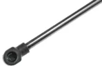 ΑΜΟΡΤΙΣΕΡ ΠΟΡΤ ΜΠΑΓΚΑΖ ΓΙΑ CITROEN BERLINGO II / PARTNER TEPEE 2008+ 563mm/140N orig.8731.R8 ΝΤΥ - 1 Τεμ. - Image 2