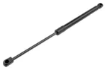 ΑΜΟΡΤΙΣΕΡ ΠΟΡΤ ΜΠΑΓΚΑΖ ΓΙΑ CITROEN DS5 2011-2015 425mm/500N orig.9686809480 ΝΤΥ - 1 Τεμ.