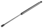 ΑΜΟΡΤΙΣΕΡ ΠΟΡΤ ΜΠΑΓΚΑΖ ΓΙΑ DAEWOO LANOS 1997-2008 473mm/420N orig.96306157 ΝΤΥ - 1 Τεμ.