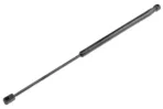 ΑΜΟΡΤΙΣΕΡ ΠΟΡΤ ΜΠΑΓΚΑΖ ΓΙΑ HONDA CIVIC V 1995-2001 5D HB 516mm/425N orig.74820-ST3-E02 ΝΤΥ - 1 Τεμ.