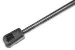 ΑΜΟΡΤΙΣΕΡ ΠΟΡΤ ΜΠΑΓΚΑΖ ΓΙΑ HONDA CIVIC V 1995-2001 5D HB 516mm/425N orig.74820-ST3-E02 ΝΤΥ - 1 Τεμ. - Image 3