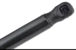 ΑΜΟΡΤΙΣΕΡ ΠΟΡΤ ΜΠΑΓΚΑΖ ΓΙΑ HONDA CIVIC V 1995-2001 5D HB 516mm/425N orig.74820-ST3-E02 ΝΤΥ - 1 Τεμ. - Image 2
