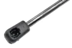 ΑΜΟΡΤΙΣΕΡ ΠΟΡΤ ΜΠΑΓΚΑΖ ΓΙΑ HONDA CIVIC VII 5D HB 500mm/400N orig.74820-S6D-E02 ΝΤΥ - 1 Τεμ. - Image 2