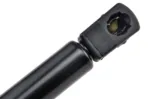 ΑΜΟΡΤΙΣΕΡ ΠΟΡΤ ΜΠΑΓΚΑΖ ΓΙΑ HONDA CIVIC VII 5D HB 500mm/400N orig.74820-S6D-E02 ΝΤΥ - 1 Τεμ. - Image 3