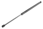 ΑΜΟΡΤΙΣΕΡ ΠΟΡΤ ΜΠΑΓΚΑΖ ΓΙΑ HONDA FR-V 2004+ 512mm/520N orig.04746SJD000 ΝΤΥ - 1 Τεμ.