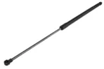 ΑΜΟΡΤΙΣΕΡ ΠΟΡΤ ΜΠΑΓΚΑΖ ΓΙΑ HONDA HR-V 2014+ 573mm/505N orig.74820-T7J-H01 ΝΤΥ - 1 Τεμ.