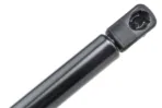 ΑΜΟΡΤΙΣΕΡ ΠΟΡΤ ΜΠΑΓΚΑΖ ΓΙΑ HYUNDAI I30 COMBI 2008-2012 512mm/460N orig.81770-2L200 ΝΤΥ - 1 Τεμ. - Image 2