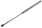 ΑΜΟΡΤΙΣΕΡ ΠΟΡΤ ΜΠΑΓΚΑΖ ΓΙΑ HYUNDAI LANTRA II 1996-2000 520mm/435N orig.8177129221 ΝΤΥ - 1 τεμ.