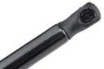 ΑΜΟΡΤΙΣΕΡ ΠΟΡΤ ΜΠΑΓΚΑΖ ΓΙΑ HYUNDAI LANTRA II 1996-2000 520mm/435N orig.8177129221 ΝΤΥ - 1 τεμ. - Image 3
