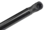 ΑΜΟΡΤΙΣΕΡ ΠΟΡΤ ΜΠΑΓΚΑΖ ΓΙΑ KIA RIO 2005+ 490mm/380N orig.81780-1G000 ΝΤΥ - 1 Τεμ. - Image 3