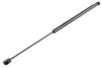 ΑΜΟΡΤΙΣΕΡ ΠΟΡΤ ΜΠΑΓΚΑΖ ΓΙΑ PEUGEOT 307 2002+ COMBI 491mm/600N orig.8731.F8 ΝΤΥ - 1 Τεμ.