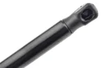 ΑΜΟΡΤΙΣΕΡ ΠΟΡΤ ΜΠΑΓΚΑΖ ΓΙΑ PEUGEOT 307 2002+ COMBI 491mm/600N orig.8731.F8 ΝΤΥ - 1 Τεμ. - Image 3