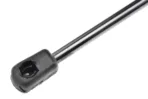 ΑΜΟΡΤΙΣΕΡ ΠΟΡΤ ΜΠΑΓΚΑΖ ΓΙΑ PEUGEOT 406 1996-2004 COMBI 557mm/550N orig.8731.C5 ΝΤΥ - 1 τεμ. - Image 2