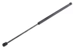 ΑΜΟΡΤΙΣΕΡ ΠΟΡΤ ΜΠΑΓΚΑΖ ΓΙΑ OPEL ASTRA G 1998-2004 COMBI 566mm/500N orig.90559245 ΝΤΥ - 1 Τεμ.
