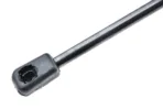 ΑΜΟΡΤΙΣΕΡ ΠΟΡΤ ΜΠΑΓΚΑΖ ΓΙΑ OPEL ASTRA G 1998-2004 COMBI 566mm/500N orig.90559245 ΝΤΥ - 1 Τεμ. - Image 2