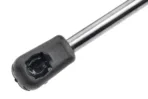OPEL SIGNUM /VECTRA C 2002>2008 649mm/310N ΑΜΟΡΤΙΣΕΡ ΚΑΠΟ ΕΜΠΡΟΣ orig.24454473 - 1 τεμ. - Image 2
