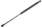 ΑΜΟΡΤΙΣΕΡ ΠΟΡΤ ΜΠΑΓΚΑΖ ΓΙΑ TOYOTA AURIS TOURING 2013-2018 COMBI 437mm/525N orig.68950-02140 ΝΤΥ - 1 Τεμ.