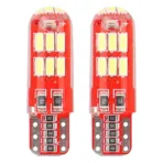 Amio – LED CANBUS T10 W5W 12V W2.1x9.5d 5600K 15xSMD 4014 Σιλικόνης Καρφωτό Λευκό για Φώτα Θέσης & Εσωτερικού Αυτοκινήτου – 2 Τεμ. (01443/AM)