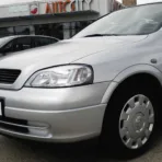 ΤΑΣΙΑ ΓΙΑ OPEL CORSA/ASTRA G/COMBO 14 INCH CROATIA COVER (4 ΤΕΜ.) - Image 2