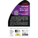 ΛΑΔΙ ΚΙΝΗΤΗΡΑ 5W30 ΣΥΝΘΕΤΙΚΟ ACEA C2/C3 EURO 4/5/6 DENEB 1LT LAMPA - 1 τεμ. - Image 3