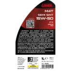 Lampa - Λάδι Κινητήρα Moto M4T Semi Sint 15W50 Ημισυνθετικό για Τετράχρονους Κινητήρες 1Lt - 1 τεμ. (L0041.3) - Image 3