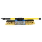 ΣΚΟΥΠΑ MAXIMA 60 ΜΕ ΤΗΛΕΣΚΟΠΙΚΟ ΚΟΝΤΑΡΙ(90-150cm) 60cm ΚΙΤΡΙΝΟ LAMPA - 1 ΤΕΜ. - Image 5