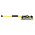 ΣΚΟΥΠΑ MAXIMA 35 ΜΕ ΤΗΛΕΣΚΟΠΙΚΟ ΚΟΝΤΑΡΙ (90-150cm) 35cm ΣΕ ΚΙΤΡΙΝΟ ΧΡΩΜΑ LAMPA - 1 ΤΕΜ. - Image 4