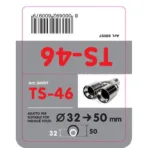 ΑΚΡΟ ΕΞΑΤΜΙΣΗΣ TS-46 Φ32-50 - ΔΙΠΛΗ ΑΠΟΛΗΞΗ - Image 3
