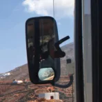 ΚΑΘΡΕΠΤΗΣ ΠΑΝΟΡΑΜΙΚΟΣ ΕΞΩΤΕΡΙΚΟΣ VISION PLUS ΓΙΑ ΦΟΡΤΗΓΟ/ΛΕΩΦΟΡΕΙΟ (140 Χ 100 mm) - Image 4
