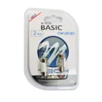 ΛΑΜΠΑΚΙΑ ΠΛΑΦΟΝΙΕΡΑΣ C5W/C10W 12V 0,26W SV8,5 31mm LED 2xFlux 3mm ΛΕΥΚΟ BLISTER 2ΤΕΜ - Image 2