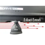 ΜΠΑΓΚΑΖΙΕΡΑ ΟΡΟΦΗΣ NORDRIVE BOX 430 LT ΜΑΥΡΟ ΧΡΩΜΑ ΜΕ ΓΥΑΛΙΣΤΕΡΗ ΥΦΗ - 1 ΤΕΜ. - Image 3