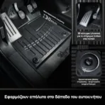 Race Axion - Πατάκια Για Lexus LX (J300/J310) 2022> / Toyota Land Cruiser (J300) 2021> 5πορτο Λάστιχο Σκαφάκια Με Κουμπώματα για Επιβατικά Αυτοκίνητα - 2 τεμ. (5022082/ST) - Image 2