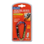 ΚΛΕΙΔΑΡΙΑ ΜΠΛΟΣΤΕΡ ΚΡΑΝΟΥΣ (SPOTED) - Image 2