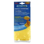 ΠΑΝΙ ΓΙΑ ΣΚΟΥΠΙΣΜΑ/ΓΥΑΛΙΣΜΑ ΜΕ ΜΙΚΡΟΙΝΕΣ (MICROFIBRE) ΑΠΟ ΥΦΑΣΜΑ GENTLE (ΧΝΟΥΔΩΤΟ/ FLUFFY) 30x40cm 1 ΤΕΜ. - Image 3