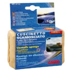 ΣΦΟΥΓΓΑΡΙ ΓΙΑ ΣΤΕΓΝΩΜΑ ΑΠΟ ΔΕΡΜΑ CHAMOIS (ΠΕΤΣΙ) JUMBO (S) 12x8x4cm - Image 2