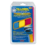 ΠΑΝΙΑ ΚΑΘΑΡΙΣΜΟΥ ΜΕ ΜΙΚΡΟΪΝΕΣ (MICROFIBRE) 40x30cm (ΚΙΤΡΙΝΟ/ΜΠΛΕ/ΚΟΚΚΙΝΟ) 3 ΤΕΜ. - Image 2