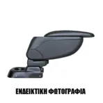 Cik - ΤΕΜΠΕΛΗΣ ΑΥΤΟΚΙΝΗΤΟΥ ΓΙΑ TOYOTA YARIS 2005-2011  S2 με βάση - 1 τεμ. (AR.S2.TO.1208/CK) - Image 3