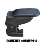 Cik - ΤΕΜΠΕΛΗΣ ΑΥΤΟΚΙΝΗΤΟΥ ΓΙΑ PEUGEOT 206+  S2 με βάση - 1 τεμ. (AR.S2.PE.0918/CK)