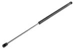 ΑΜΟΡΤΙΣΕΡ ΠΟΡΤ ΜΠΑΓΚΑΖ ΓΙΑ CITROEN C1 / PEUGEOT 107 / TOYOTA AYGO 2005-2014 555mm/305N orig.689500H010, 68950-0H010, 68950-0H020, 689500H020, 8731.L0