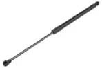 ΑΜΟΡΤΙΣΕΡ ΠΟΡΤ ΜΠΑΓΚΑΖ ΓΙΑ CITROEN C3 2009+ 472mm/430N orig.8731T9, 9683733980