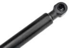 ΑΜΟΡΤΙΣΕΡ ΠΟΡΤ ΜΠΑΓΚΑΖ ΓΙΑ PEUGEOT 208 2012+ orig.430719114200/1609616580/9673083680 466mm/435N - Image 3